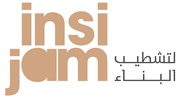 انسجام
